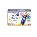 【送料無料!(地域限定)】チョコラBB リッチ・セラミド 50mL (×10本入)