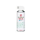 【送料無料!(地域限定)】KINCHO 天然除虫菊 水性キンチョール 300mL