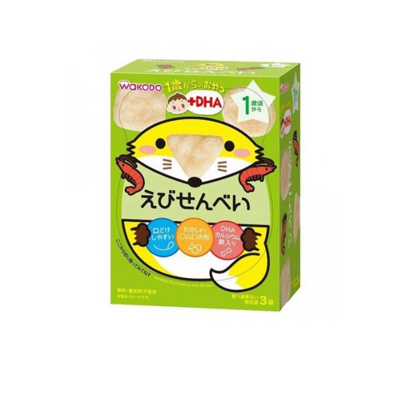 【送料無料！（地域限定）】和光堂 1歳からのおやつ +DHA えびせんべい 6g (×3袋) 使用期限2026年4月の..
