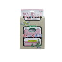 【送料無料!(地域限定)】置くだけで嫌な虫逃げる 押入用 50g (×2袋)(4)