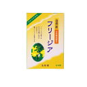 【送料無料!(地域限定)】カメヤマ 自然派 フリージアの香り バラ詰 煙少香 250g (徳用大型)