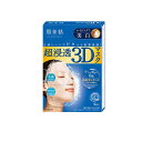 【送料無料!(地域限定)】肌美精 超浸透3Dマスク エイジングケア(美白) 4枚(4)