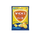 【送料無料!(地域限定)】VICKS ヴイックス のど飴 70g