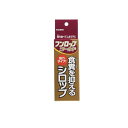 【送料無料!(地域限定)】トーラス フンロップゴールド(強力タイプ) 犬猫用 30mL