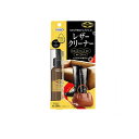 【送料無料!(地域限定)】UYEKI レザークリーナー ジェルタイプ 100mL