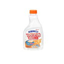 【送料無料!(地域限定)】リンレイ つやピカ透明クリーナー 500mL (付け替え用)