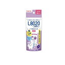 【送料無料!(地域限定)】チュチュベビー L8020乳酸菌 薬用ハミガキジェル 50g (ぶどう風味)