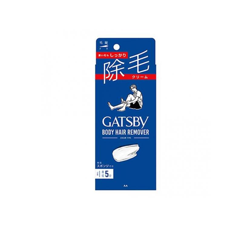 【送料無料！（地域限定）】ギャツビー(GATSBY) 除毛クリーム 150g