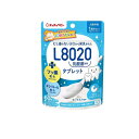 【送料無料!(地域限定)】チュチュベビー L8020乳酸菌 タブレット ヨーグルト風味 60粒 (約30日分)