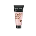 【送料無料!(地域限定)】syoss(サイオス) カラートリートメント ダークブラウン 180g