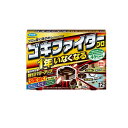 【送料無料!(地域限定)】フマキラー ゴキファイタープロ 12個入