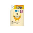 【送料無料!(地域限定)】肌ラボ 極潤プレミアム ヒアルロン乳液 詰め替え用 140mL