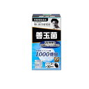 【送料無料!(地域限定)】野口医学研究所 善玉菌 60粒 (約30日分)