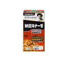 【送料無料!(地域限定)】野口医学研究所 納豆キナーゼ 60粒 (約30日分)