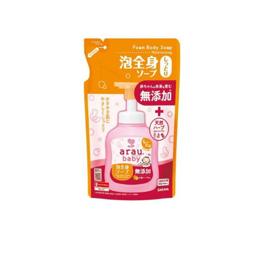 【送料無料!(地域限定)】arau.baby(アラウ.ベビー) 泡全身ソープ しっとり 400mL (詰め替え用) 【送料無料!(地域限定)】arau.baby(アラウ.ベビー) 泡全身ソープ しっとり 400mL (詰め替え用)