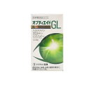 【送料無料!(地域限定)】わかもと製薬 オプティエイドGL 120粒