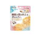 【送料無料!(地域限定)】常盤薬品 すや睡眠 粒タイプ 2粒× 7袋入