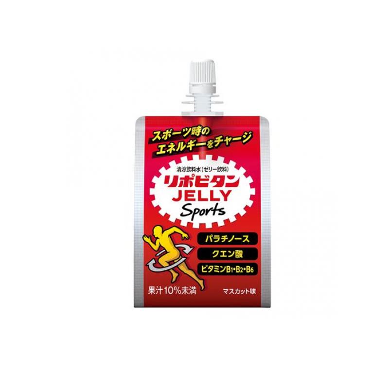 【送料無料!(地域限定)】リポビタンゼリーSports(スポーツ) マスカット味 180g 使用期限2026年3月のものを含む特価商品となっております
