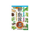 【送料無料!(地域限定)】山本漢方製薬 糖脂流茶 8g× 24包
