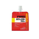 【送料無料!(地域限定)】アリナミンメディカルバランス グレープフルーツ風味 100mL