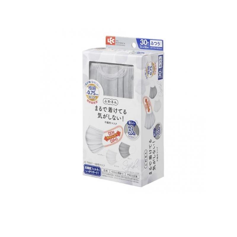 【送料無料！（地域限定）】レック ふわるん Nマスク STYLISH3色セット(ホワイト・ライトグレー・グレー) 30枚入