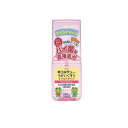 【送料無料!(地域限定)】新コルゲンコーワうがいぐすりM マイルドタイプ「ワンプッシュ」 200mL