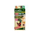 【送料無料!(地域限定)】バンテリンコーワ加圧サポーター ひざ専用 ふ...(4)