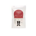 【送料無料!(地域限定)】靴下サプリMEN まるでこたつ メンズ ソックス 25~27cm 1足入 (ブラック)