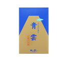 【送料無料!(地域限定)】日本香堂 青雲 大型バラ詰 205g
