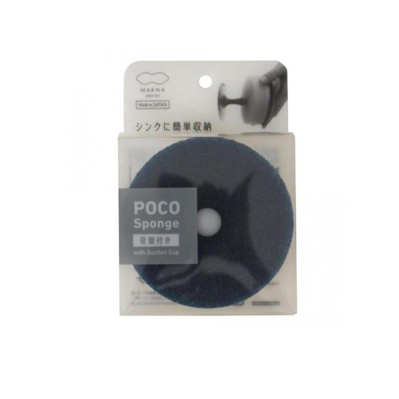 【送料無料！（地域限定）】マーナ POCO ポコキッチンスポンジ 吸盤付き K676 NV ネイビー 1個入