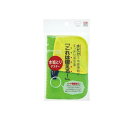 【送料無料!(地域限定)】マーナ これは使える 水垢とりダスター W193 グリーン 1枚入