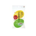 【送料無料!(地域限定)】マーナ これは使える 茶しぶ落とし K017 グリーン 2個入
