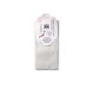 【送料無料!(地域限定)】マーナ 麻タオル ボディタオル B396 1枚入