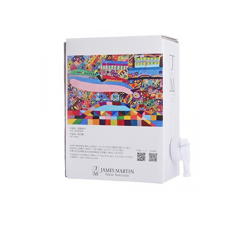 【送料無料！（地域限定）】JM ジェームズマーティン フレッシュサニタイザー 詰め替え用 バッグインボ..