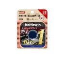 【送料無料!(地域限定)】バトルウィン カラーテーピングテープ(非伸縮) ベージュ C38FB 1巻入 (38mm×12m)