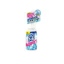 【送料無料!(地域限定)】熱中対策 シャツクール 清潔なソープの香り 280mL (大容量)(4)