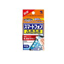 【送料無料!(地域限定)】小林製薬 スマートフォンふきふき 20包