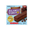 【送料無料!(地域限定)】バランスパワービッグ カカオブラウニー 2本× 2袋入