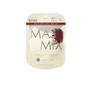 【送料無料!(地域限定)】MASMiX マスミックスマスク アンバーホワイト×ワインレッド 7枚入