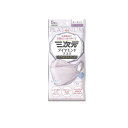 【送料無料!(地域限定)】三次元ダイヤモンドマスク プラチナシリーズ 5枚入 (オーキッド)