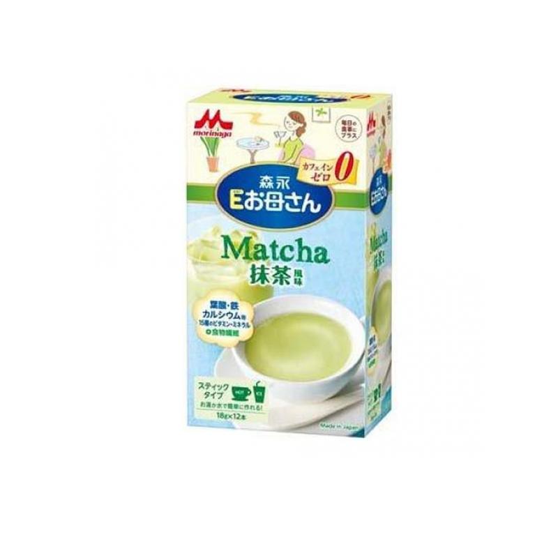 【商品名】 森永Eお母さん 抹茶風味 【製造販売会社】 森永乳業（morinaga） 【ご使用について】 【使用上の注意】 ・溶かしたミルクは早めにお飲みください。 ・封をきったスティックは残さず使い切ってください。 ・開封時に湿気を含んで溶けにくくなりますので、冷蔵庫で保管しないでください。 ・本品は1本ごとに窒素ガス充填をしており、品質には万全を期しております。 ・本品に含まれる茶色の粒は、クチナシ色素ですので品質には問題ありません。 【原材料】 ●原材料 でんぷん分解物(国内製造)、乳清たんぱく質消化物（乳成分を含む）、ショ糖、難消化性デキストリン、植物油脂、ラクチュロース／炭酸カルシウム、リン酸ナトリウム、リン酸カリウム、塩化カルシウム、硫酸マグネシウム、塩化マグネシウム、炭酸マグネシウム、クエン酸、レシチン（大豆由来）、ビタミンC、クエン酸ナトリウム、クチナシ色素、ピロリン酸第二鉄、イノシトール、ビタミンE、ニコチン酸アミド、香料、パントテン酸カルシウム、ビタミンB6、ビタミンA、ビタミンB2、ビタミンB1、葉酸、β-カロテン、ビタミンD、ビタミンB12 ●アレルゲン※ 乳成分、大豆 ※原材料中に使用されているアレルゲン(28品目中)を表示しております。 ●栄養成分［1本18gあたり］ エネルギー 67kcal たんぱく質 1.4g 脂質 1.1g 炭水化物 13.75g 食塩相当量 0.15g カルシウム 150mg ●その他 ビタミンA 150μg、ビタミンB1 0.22mg、ビタミンB2 0.25mg、ビタミンB6 0.32mg、ビタミンB12 0.50μg、ビタミンC 30mg ビタミンD 3.0μg、ビタミンE 1.3mg ナイアシン 1.0mg、葉酸 160μg、パントテン酸 0.5mg、β-カロテン 22μg、リン 100mg、カリウム 200mg、マグネシウム 50mg、鉄 3.5mg、リノール酸 140mg、α-リノレン酸 15mg、イノシトール 9.0mg、ラクチュロース 72mg、無水カフェイン 0mg 製品の特徴 ●妊娠・授乳期に必要な栄養をバランスよく配合したママ用ミルクです。カフェインゼロで安心。 ●お湯か水に溶かすだけで簡単に作れます。 ●ママに必要な栄養をバランスよく配合！ ・1日1本で、ほうれん草約5株分（1株＝30g茹で）の葉酸が摂取できます。 ・1日1本で、焼き鳥レバー約1.3串分（1串＝30g）の鉄分が摂取できます。手軽においしく鉄分を摂りましょう！ ・1日1本で、牛乳コップ1杯弱分（1杯＝140ml）のカルシウムが摂取できます。 ●オリゴ糖を配合しています。毎日のお腹のリズムを整えましょう！ ●身体に大切なビタミン・ミネラル15種類をバランスよく配合。 ●牛乳では少ない食物繊維や鉄、ビタミンを配合しています。 ●消化吸収に配慮して、たんぱく質をペプチドにしています。