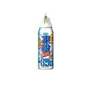 【送料無料!(地域限定)】フマキラー 凍殺ジェット 300mL