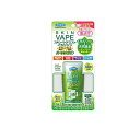 【送料無料!(地域限定)】スキンベープミスト イカリジンプレミアム ハーブプラス 100mL