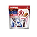 【送料無料!(地域限定)】SOYJOY(ソイジョイ) カロリーコントロール80 9本入