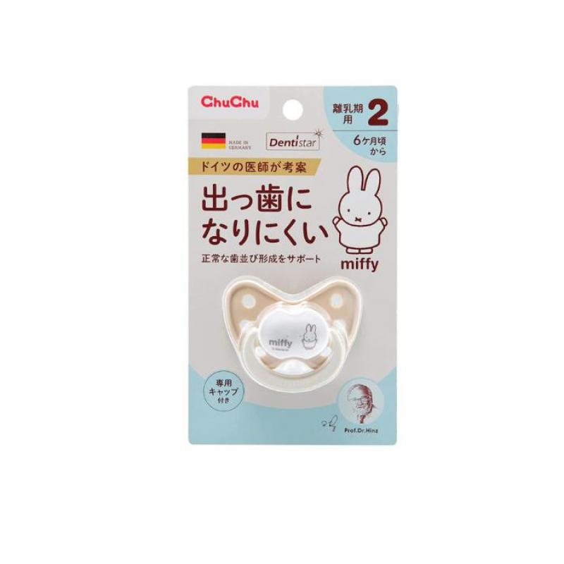 ̵ϰˡۥ Фûˤʤˤ֤ ǥƥ2 Υ 6 ߥåե 1