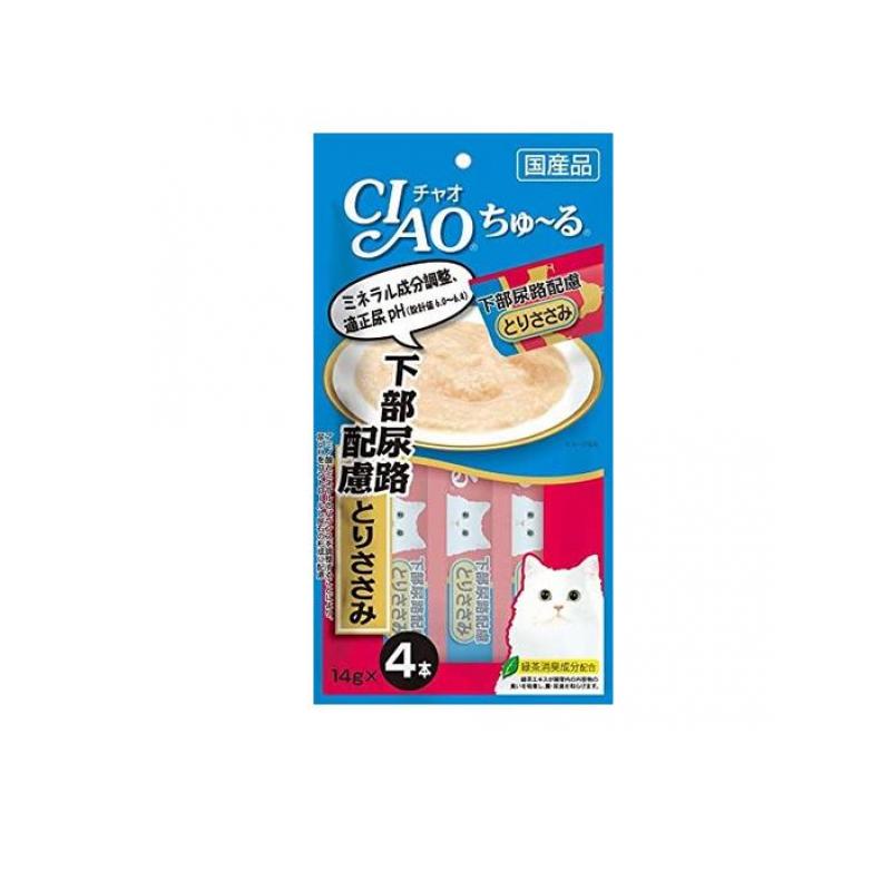 いなば 猫用おやつ CIAOちゅ〜る(チャオちゅーる) 下部尿路配慮 とりささみ 14g× 4本入