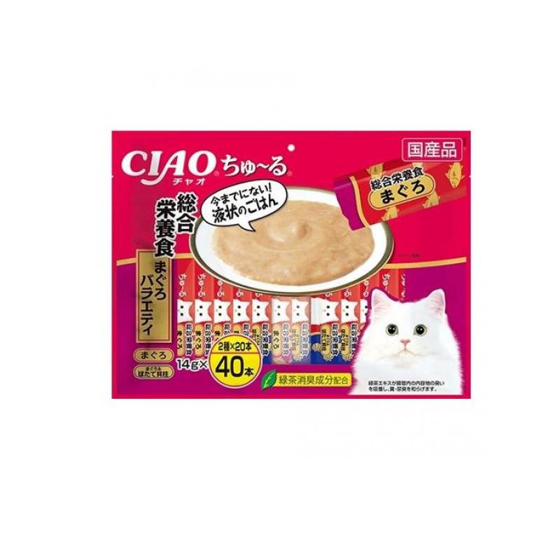 いなば 猫用 CIAOちゅ〜る(チャオちゅーる) 総合栄養食 まぐろバラエティ 14g× 40本入