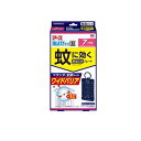 【送料無料!(地域限定)】アース虫よけネットEX 蚊に効く吊るだけプレート 7ヵ月用 1個入