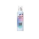 【送料無料!(地域限定)】サラテクト ふわタッチミスト お肌の虫よけ 180mL