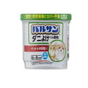 【送料無料!(地域限定)】ラクラクバルサン ダニよけ くん煙剤 水を使うタイプ ペットのお部屋用 6~8畳用 6g× 1個パック